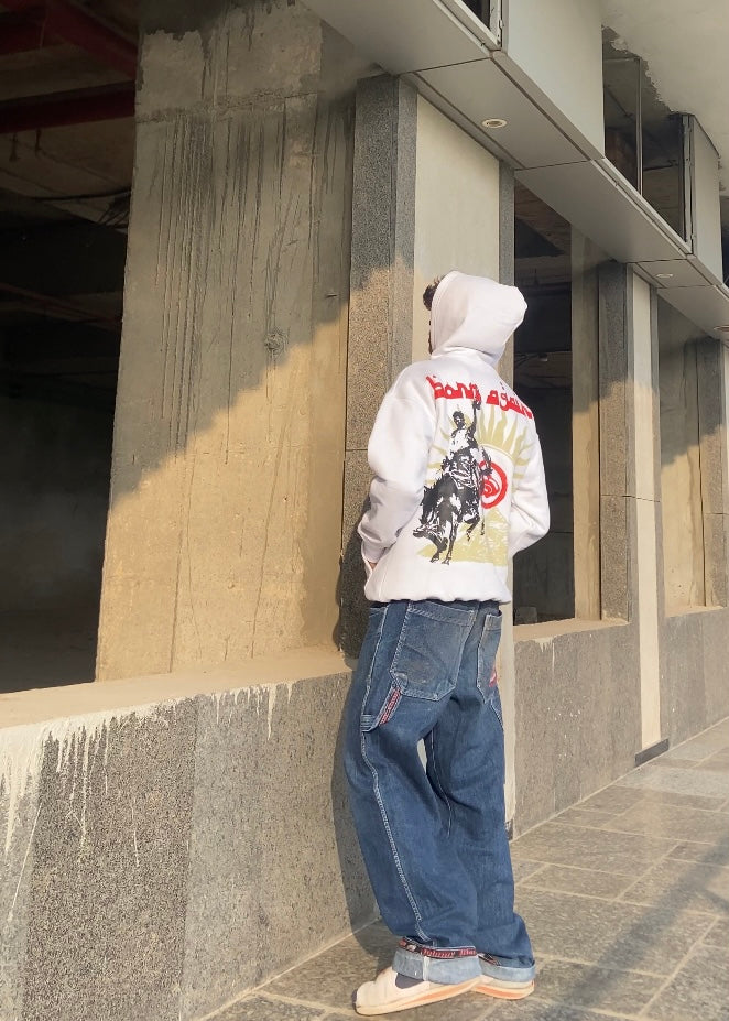 Cairo Oversized Hoodie